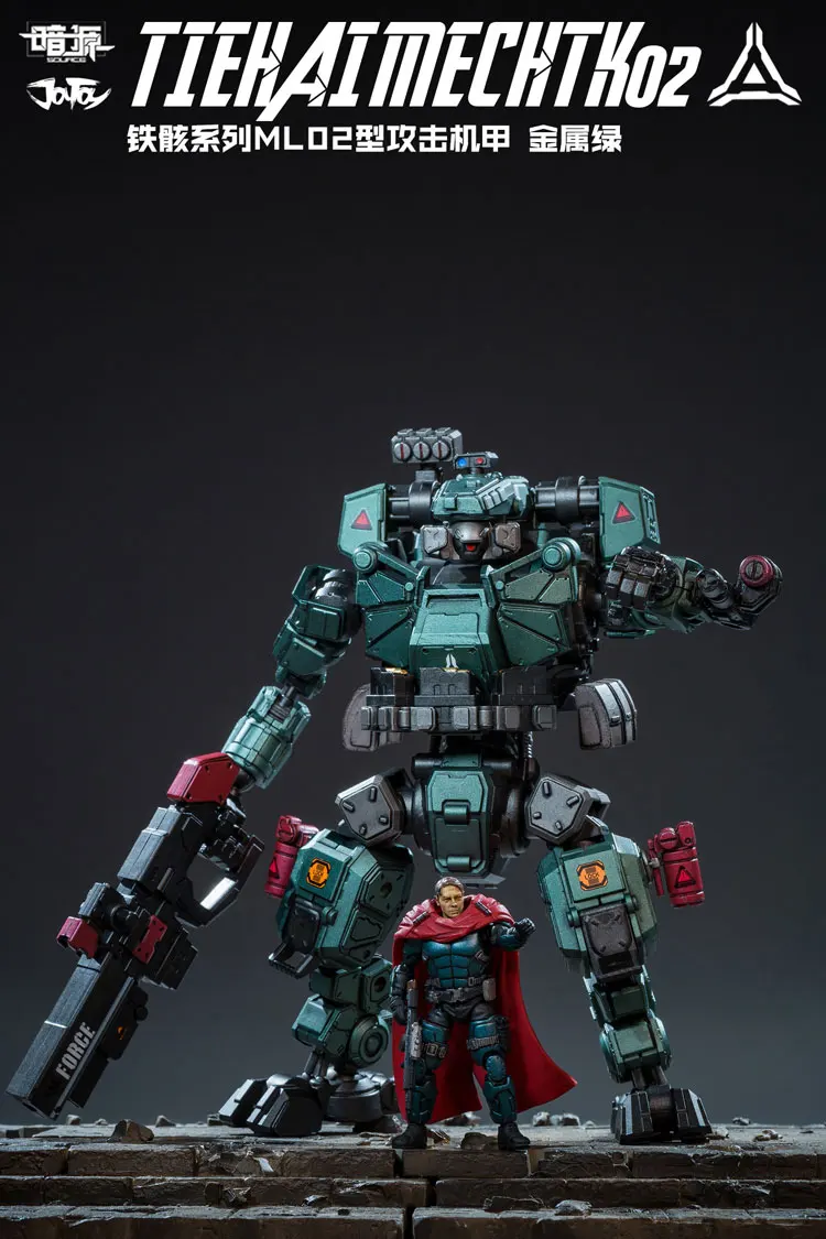 JOY TOY 1:25 фигурка робот военный ABS Робот Модель Кукла меха высотой 21 см Ограниченная серия