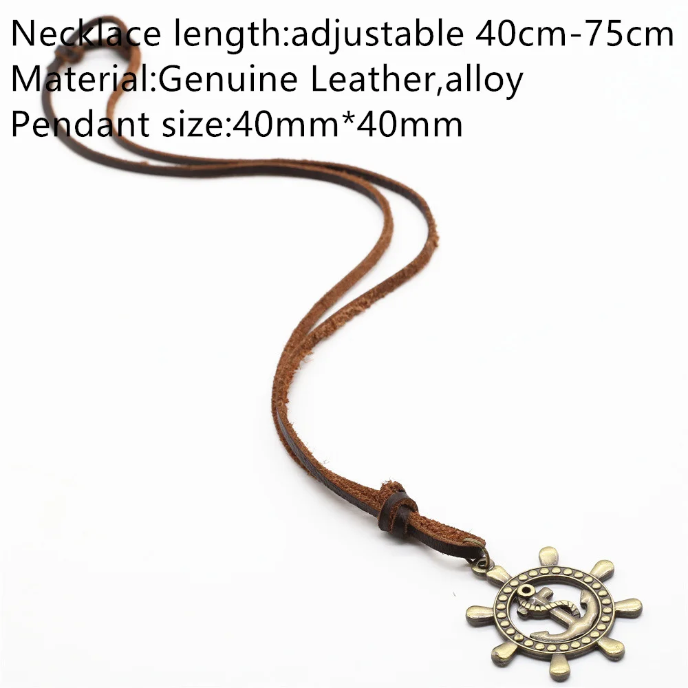 Ожерелье мужское/женское длинное из натуральной воловьей кожи | Украшения и