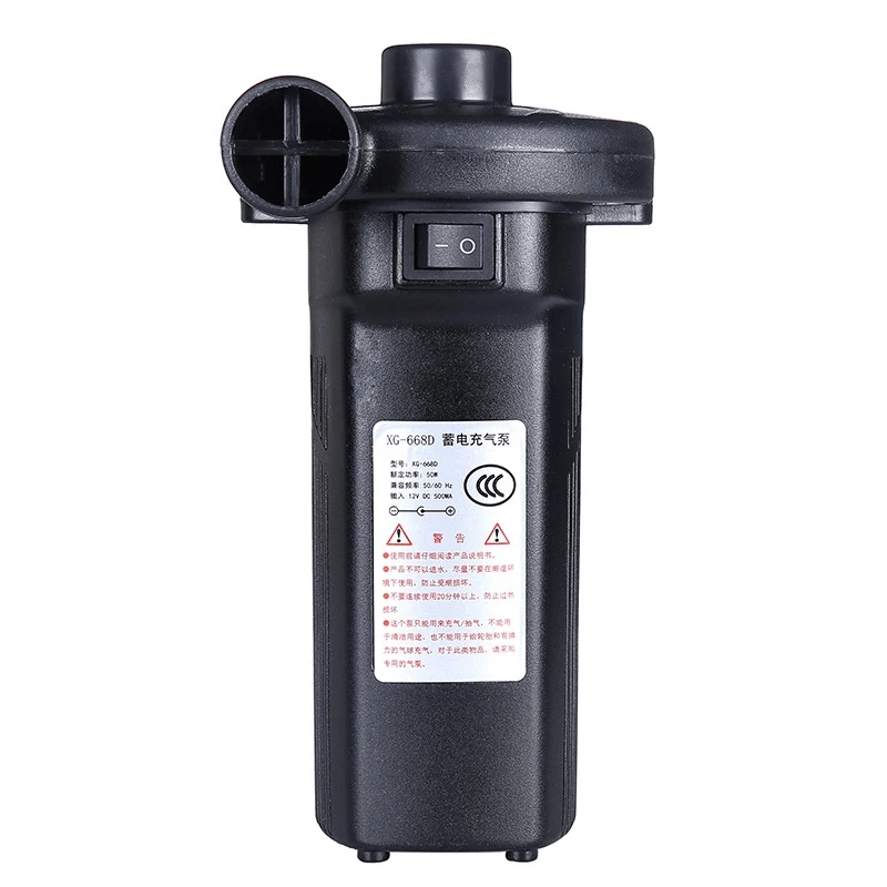 Eu Plug,Rechargeable Electric Air Pump Nickel-Cadmium Battery Inflatable Air Pump Inflate Deflate For Outdoor Kayak Airbed Boa