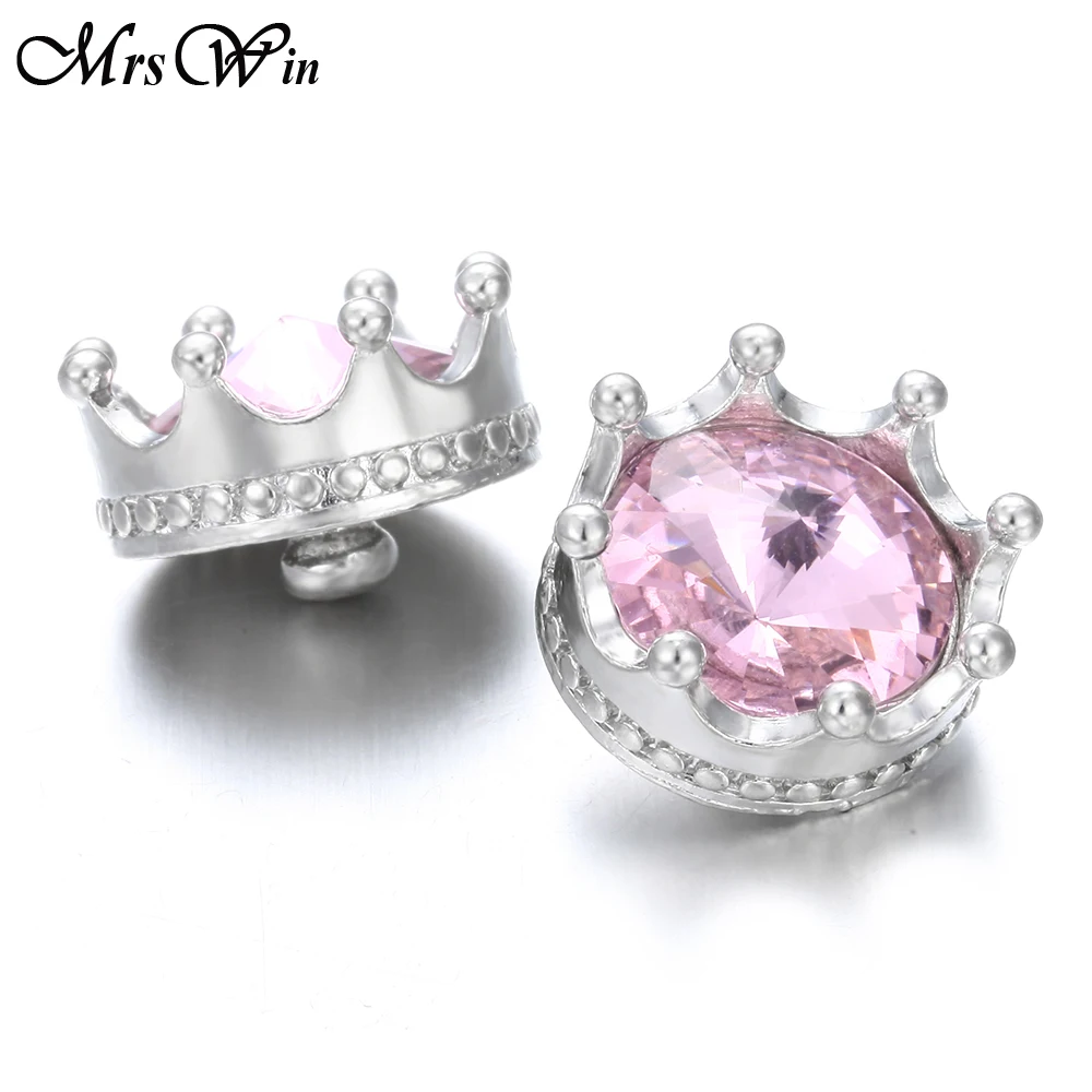 6 шт./лот новинка ювелирное изделие на кнопках высокое качество Корона из горного