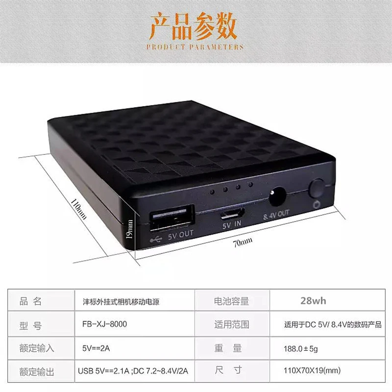 LP-E6 LP-E6N Digital Camera Batteries External Mobile Power LP E6 E6N For Canon EOS 5D Mark II III 7D 60D 6D 5D4 70D 7D2 80D | Электроника