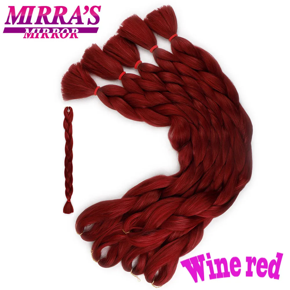 Mirra's Mirror/пряди для волос, синтетические волосы, 82 дюйма, чистый цвет, наращивание волос для косичек 165 г/упак. черный, розовый, фиолетовый