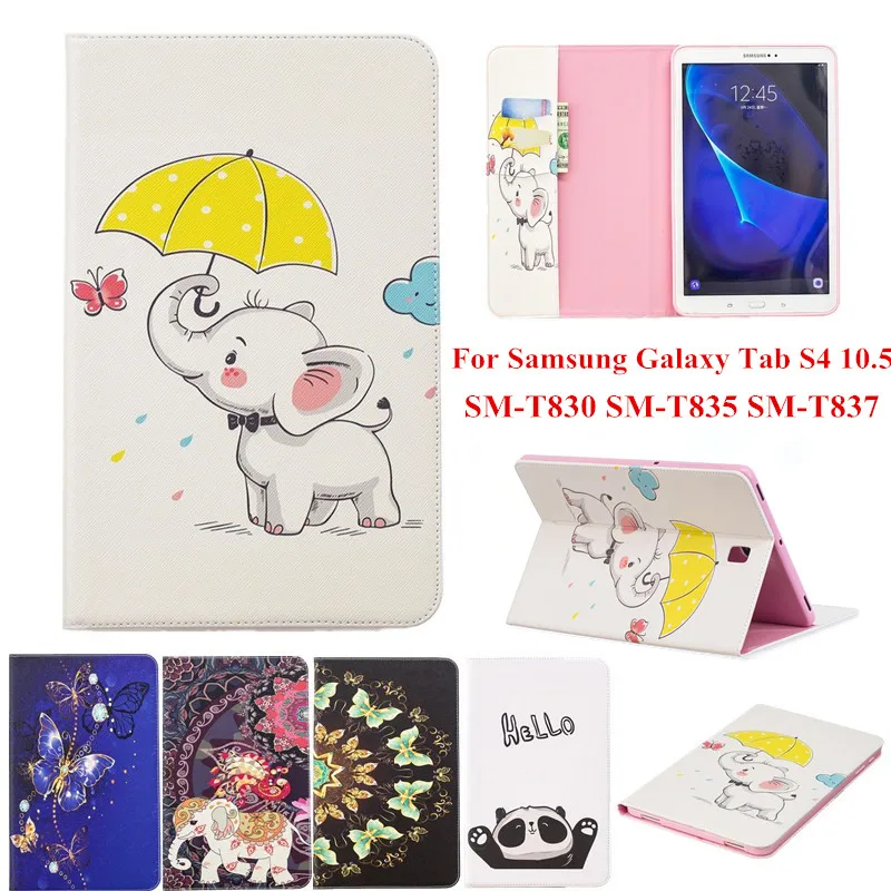 Для Tab S4 10 5 T830 T835 Последним стенд силиконовый чехол для samsung Galaxy 5&quot SM T837 Tablet|Чехлы