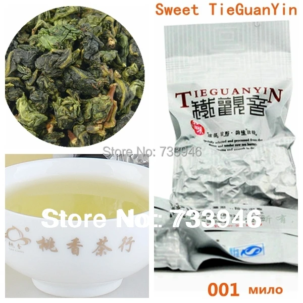 3 kind Sweet Milk Oolong Tea milk Da Hong Pao dahongpao hong pao perfumes sweet oolong tea tieguanyin 50g discounts |