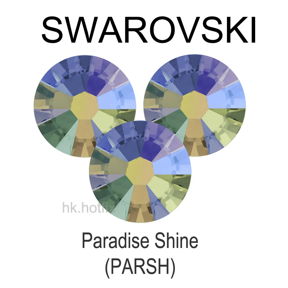Элементы Swarovski Paradise Shine (PARSH) (без горячей фиксации/горячей фиксации) железные