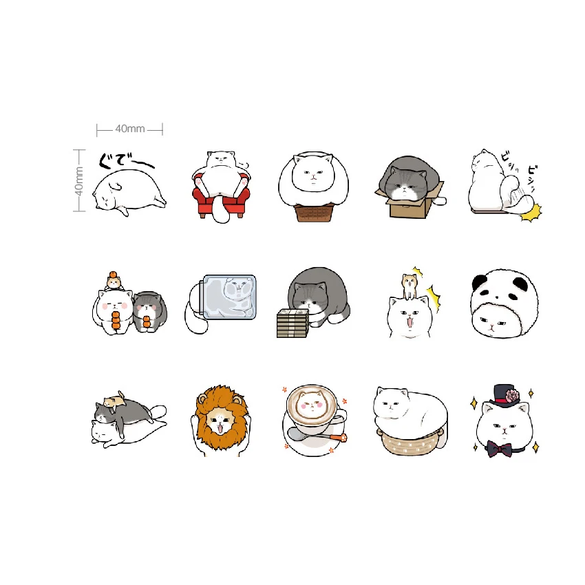 20 упаковок/лот guluu Cat Box стикер Детская Наклейка скрапбук декоративный дневник