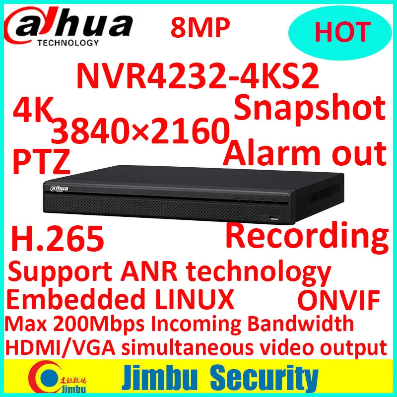 Dahua 4 K nvr 8ch 8mp NVR видеомагнитофон 32CH NVR4232-4KS2 H.265/H.264 P2P до 8MP Разрешение для