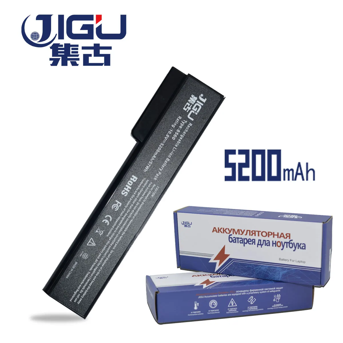 Аккумулятор для ноутбука JIGU 634089-001 659083-001 CC06 CC06X CC06XL CC09 HSTNN-CB2F HSTNN-DB2H HSTNN-E04C HSTNN-F08C HP |