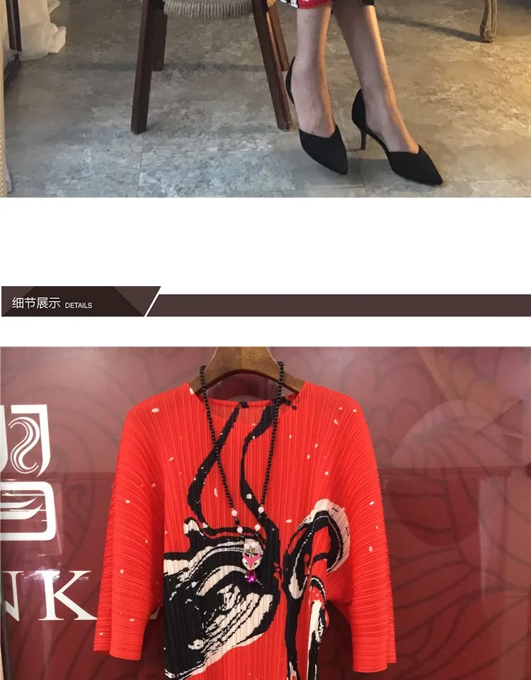 Changpleat Весенние новые свободные платья с принтом Miyak Плиссированное модное платье большого размера с круглым вырезом и рукавами летучая мышь большое эластичное платье D908