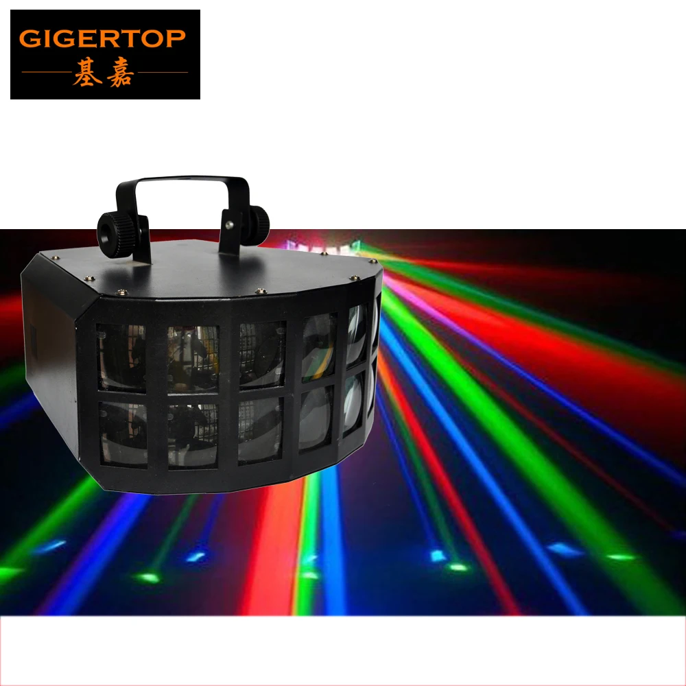 Яркий светодиодный светильник с бабочкой TIPTOP 2x10 Вт RGBW 4 в 1 сценический