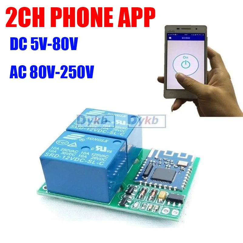 AC/DC 5v 12V-80v 110v 220v Bluetooth APP 2CH релейный модуль для Мобильный телефон Приложение IOS Android