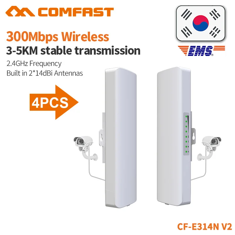 COMFAST 300 Мбит/с Wifi мост Открытый CPE 2.4GH чип Watchdog 5 км расширитель сигнала Wifi приемник маршрутизатор 48 в POE 2 пары CF-E314N