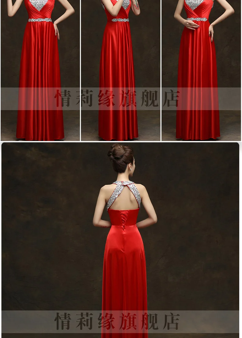 QLY150Z# Диаманте фиолетовое Красное Длинное кружевное белье вечерние платья невесты на платье невесты свадебное Вечерние платья для выпускного вечера женщин
