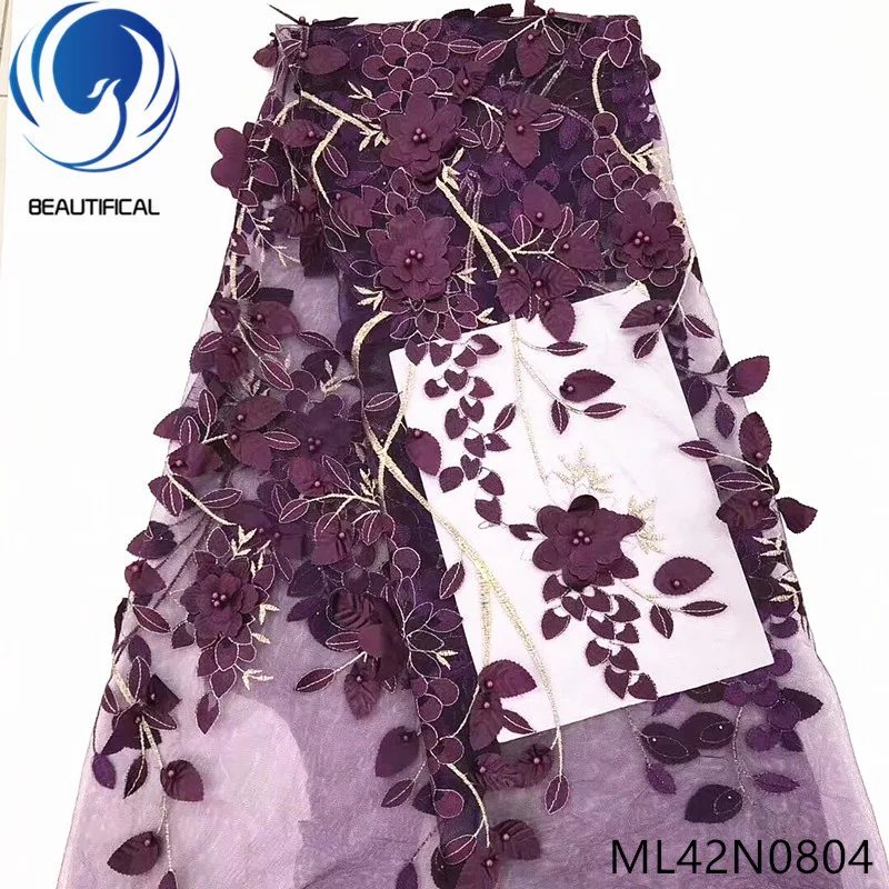 Красивая нигерийская кружевная ткань Новое поступление 3d аппликация тюль с