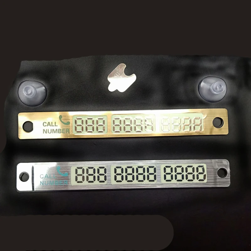 Телефонный номер карта автомобильной временной парковки табличка с присоской