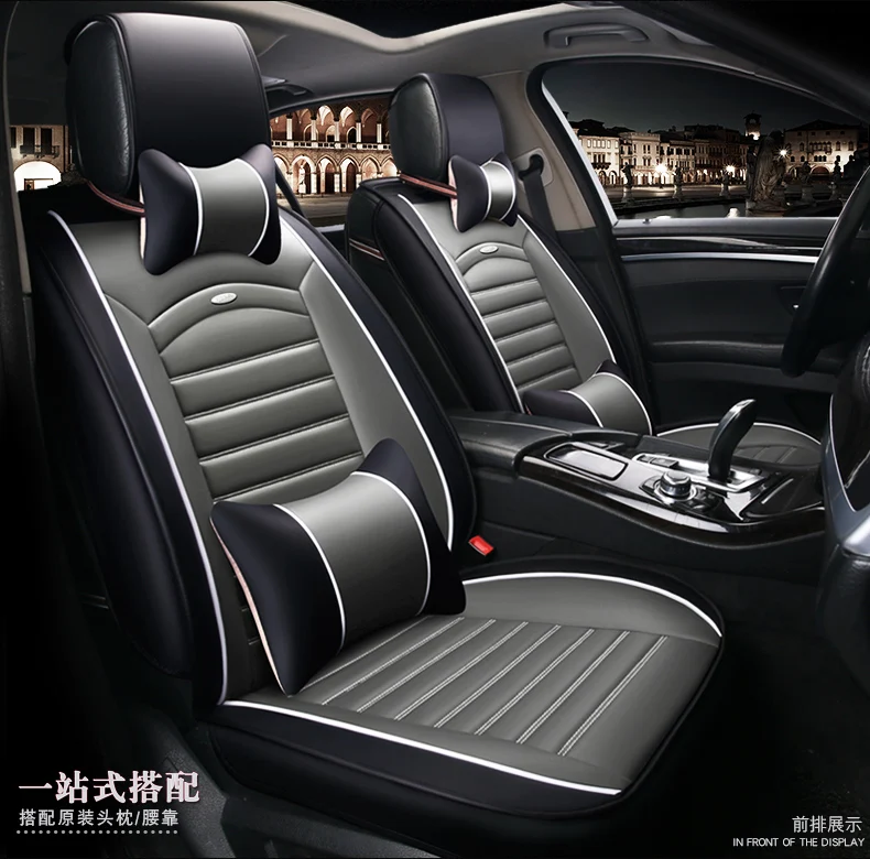 Car Seat Cover Auto Interior Seats Covers for nissanqashqai j10 j11 rogue sunny sylphy teana j31 j32 terrano 2 tiida versa