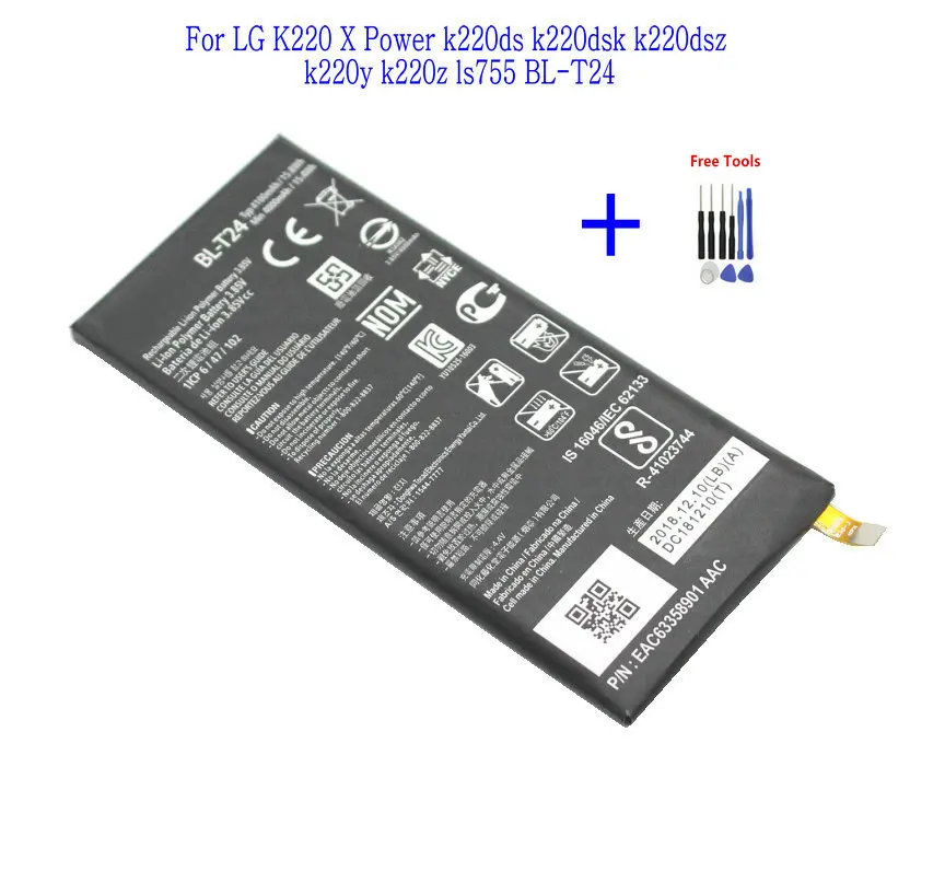1x4100 мА/ч BL T24 Замена Батарея для LG K220 X Мощность k220ds k220dsk k220dsz k220y k220z ls755 + набор