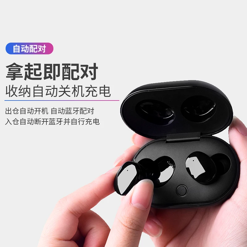 MissAudio YINYOO A01 Bluetooth наушники 5,0 TWS Беспроводные водонепроницаемые наушники Bluetooth с шумоподавлением наушники вкладыши
