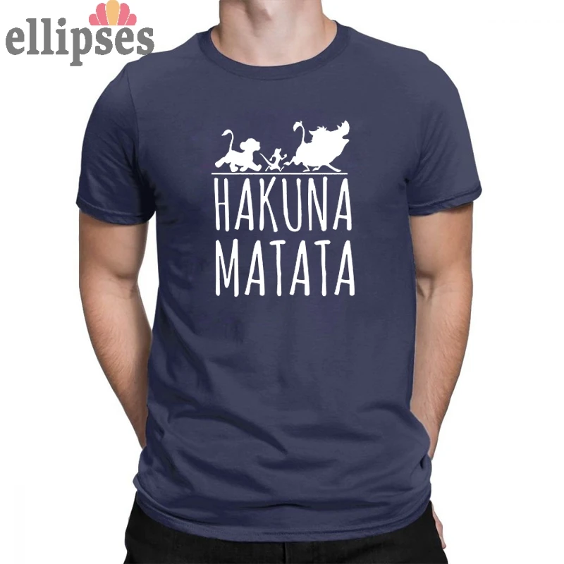 Летние футболки из 100% хлопка HAKUNA MATATA мужские с коротким рукавом облегающие