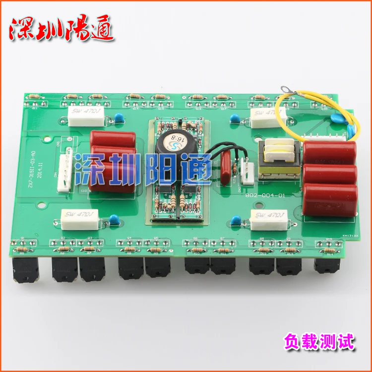 

Сварочный аппарат ZX7/WS/TIG-250/300/315a DC, аргонно-дуговой инвертор, печатная плата