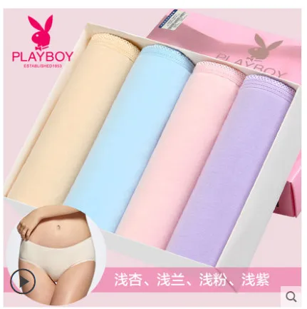 Спортивные штаны Playboy летние тонкие Молодежные шорты из ледяного шелка Мужские дышащие сетчатые шорты - Цвет: Синий