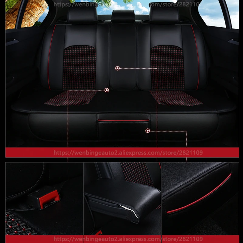 Высококачественный кожаный чехол для сиденья автомобиля Brilliance H530 CROSS FRV FSV WAGON V3 V5