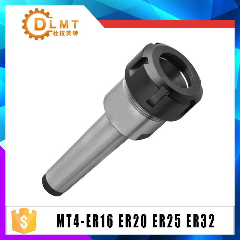 1 шт. патрон MTB4 M16 конус Морзе MTA4 ER32 ER25 ER20 ER16 зажим для
