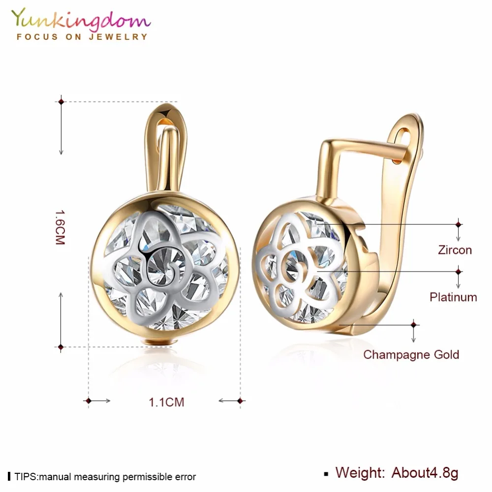 Винтажные серьги кольца в форме цветка золотого цвета с фианитами Модные женские