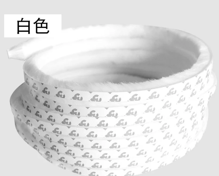 White 10M Door And Window Seal Strip Door Window Sound Insulation Windproof Self-adhesive Dustproof Wardrobe Glass Door Warm - Color: White