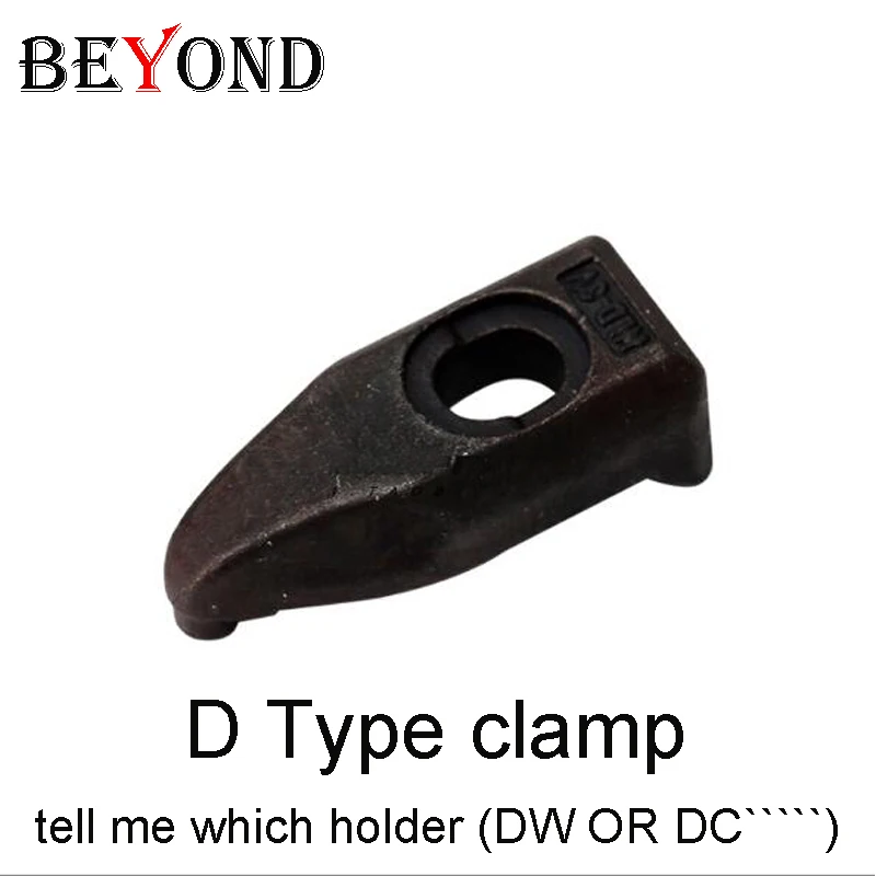 BEYOND 10 шт. D Тип зажим высокой твердости NC Arbor аксессуары пластина DDJ DW DC HLD-1 HLD-2 HLD-3
