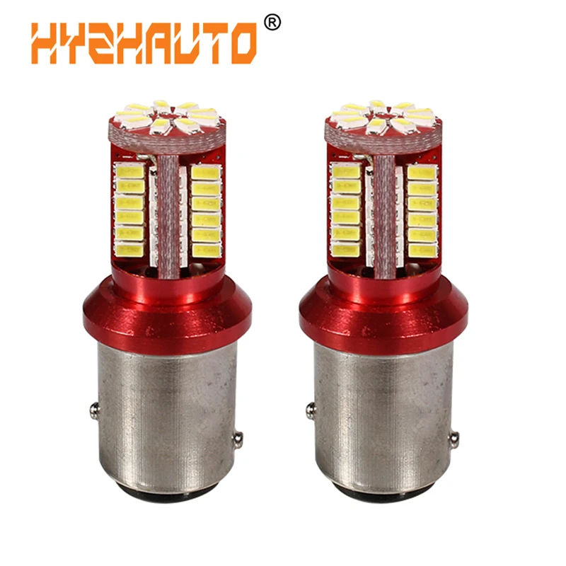 2 Шт 1157 BAY15D P21/5 W светодиодные лампочки автомобиля 3014 57 SMD авто лампы Парковка хвост