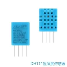 

DHT11 DHT-11 10PCS