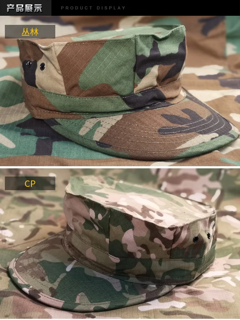 На открытом воздухе Военные тренировочные камуфляжные Тактический головной убор военный фанат Летние Велоспорт Восхождение Кемпинг хлопковые дышащие Зонт спортивные Кепки