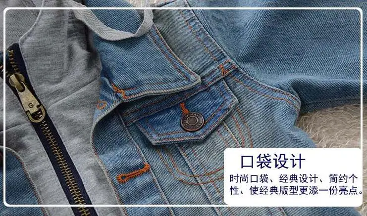 

Rlyaeiz 2019 Spring New Baby Girls Denim Jacket Coat Autumn Fashion Children Jeans Jacket Kids Girls Boys Casual Jacket 12M-13Y