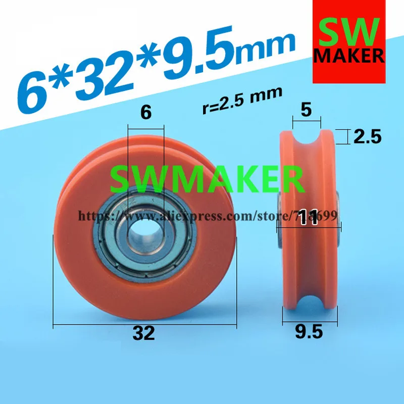 Пластиковый нейлоновый ролик SWMAKER 6*32*9 5-5 мм u-типа с подшипником 625 для плоских