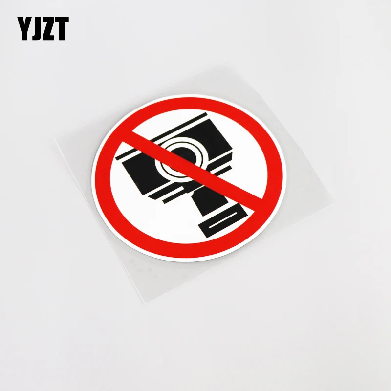 

YJZT 11,3 СМ * 11,3 см интересные наклейки из ПВХ с недопустимым размером 13-0077