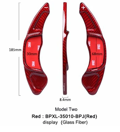 Red Углеродное рулевое колесо сдвиг весло удлинители переключения Замена для Volkswagen VW GOLF 7 Golf7-GTI R MK7 Scirocco BPJ - Цвет: Red