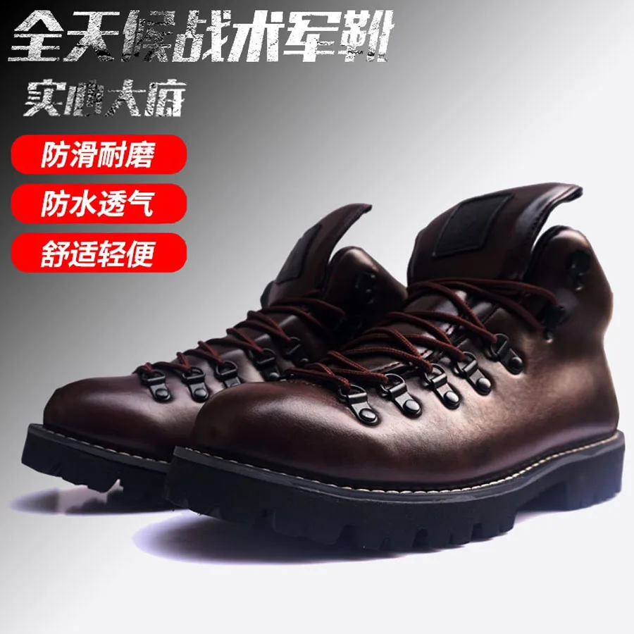 Мужские байкерские ботинки в стиле панк Goth военные с заклепками армейские