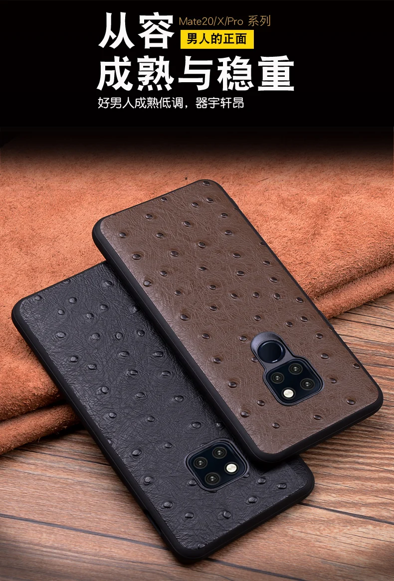 Чехол из натуральной кожи для huawei mate 20, Роскошный чехол для телефона huawei mate 20Pro 20X, защита экрана из закаленного стекла