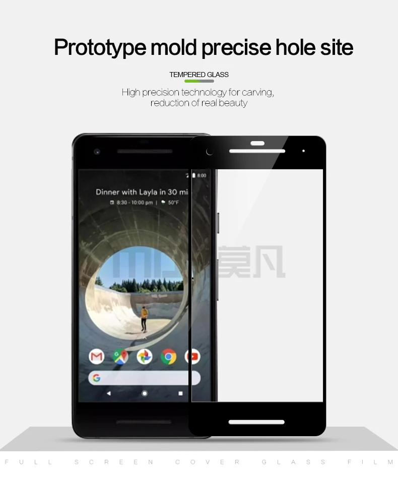 MOFi для Google Pixel 2 закаленное стекло полный экран Защитная пленка для Google Pixel 2 протектор экрана