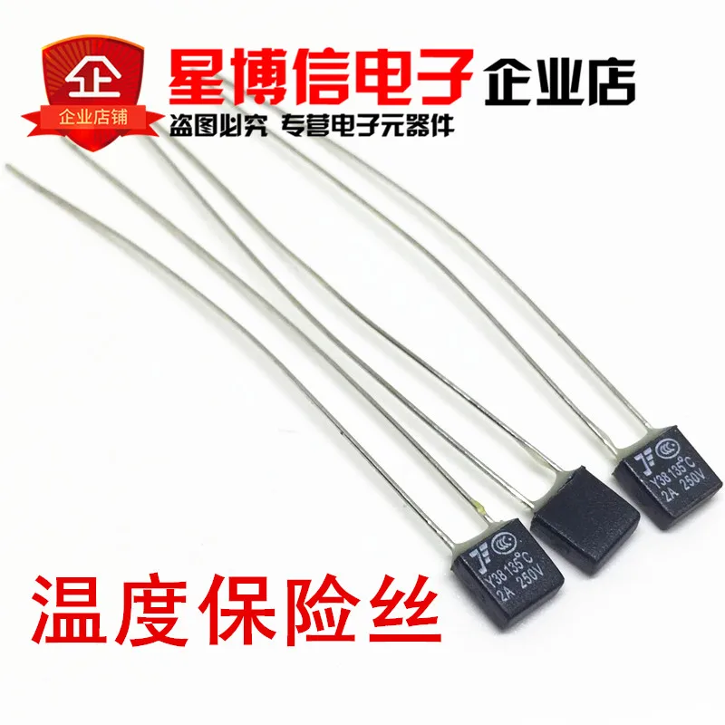 

10pcs New RH 135 Degree Thermal Fuse 2A 250V