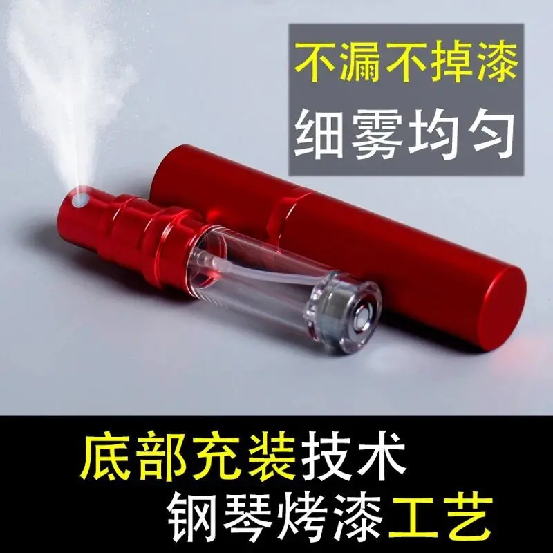 Портативный Флакон для духов 5 мл|portable perfume bottle|perfume bottleempty spray |