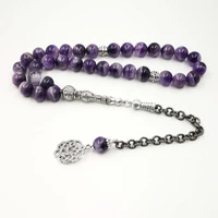 natural amethysts tasbih new style metal tassel islam bracelets for women rosary muslim luxury lady rosary jewelry gift