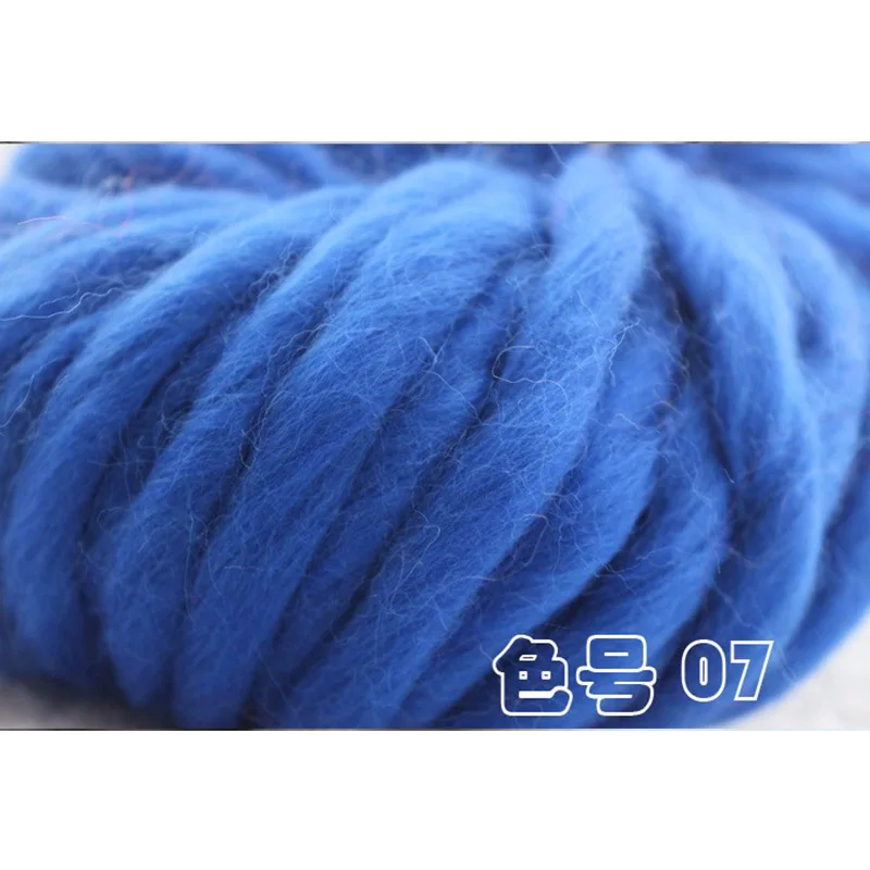 07 blue Зима 220 г/шт., супер толстая пряжа для вязания из мериносовой шерсти, дешевая пряжа для ручного вязания, одеяло, вязаное крючком - Цвет: 07 blue