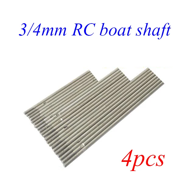 Бесплатная доставка 4 шт. 3/4 мм вал лодки с дистанционным управлением двигатель из