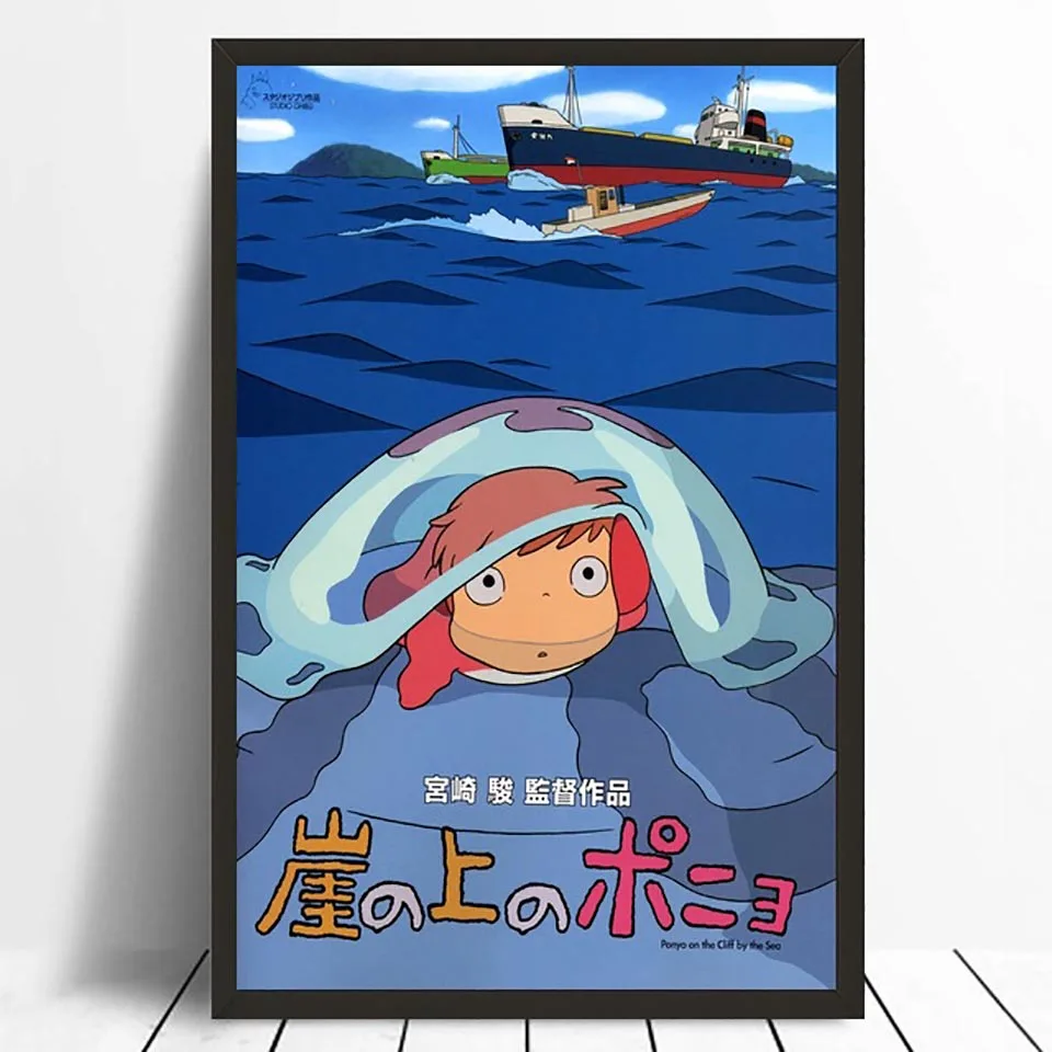 Холст Современный домашний декор Ponyo на скале Wall Art в японском картина стиле аниме