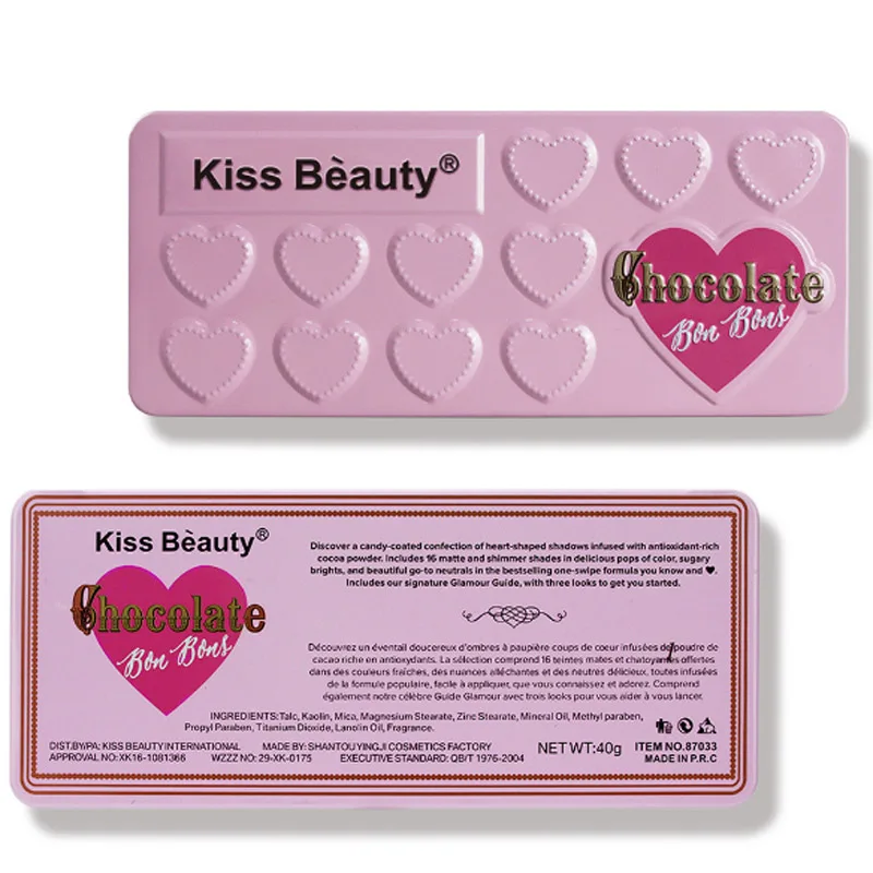 Бренд KISS BEAUTY, специально для блестящих теней для век, блестящие перламутровые тени для век