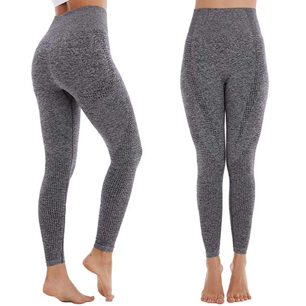 Gray JGS1996 женские Омбре бесшовные леггинсы с высокой талией power Flex Спортивные Леггинсы энергетические штаны для фитнеса и йоги - Цвет: Gray