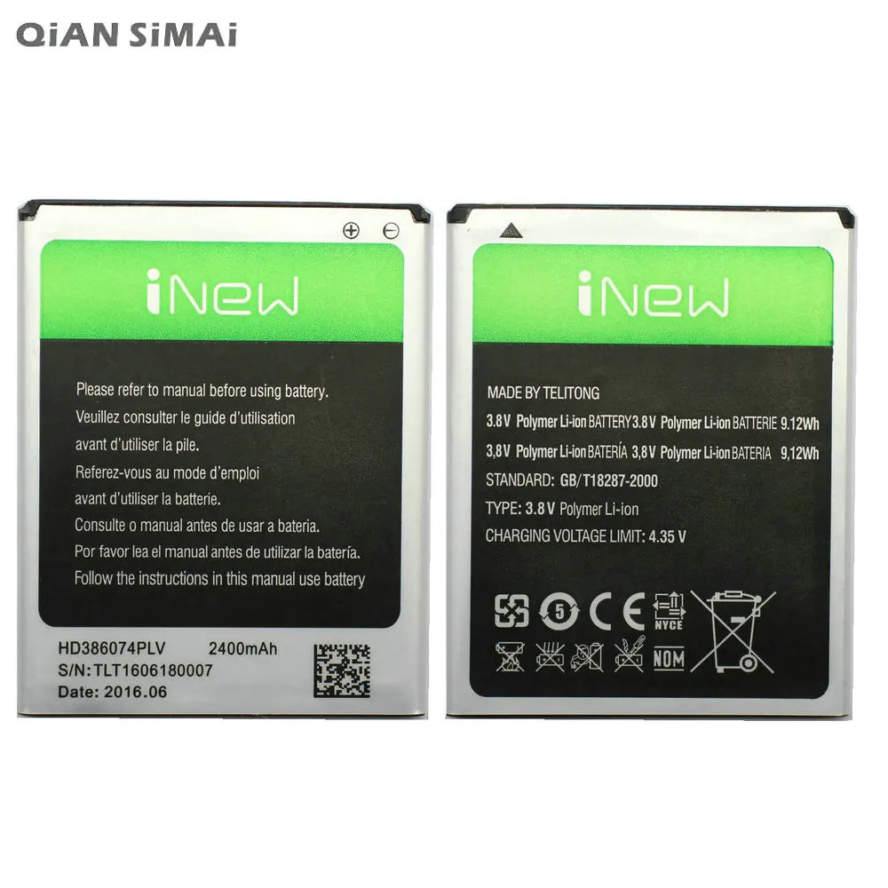 QiAN SiMAi Inew v8 батарея 100% оригинал высокое качество 2400mAh литий-ионная батарея Замена для телефона inew V8