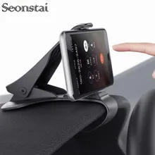 6.5inch Dashboard Car Phone Holder Clip Mount Stand Car Suporte Porta Celular GPS Display Bracket Classic Grip in Voiture Holder